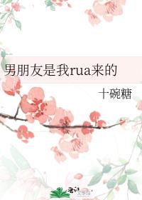 ����������rua����