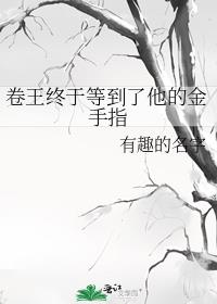 �������ڵȵ������Ľ���ָ