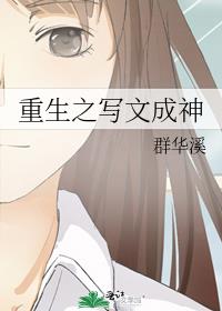 ����֮д�ĳ���