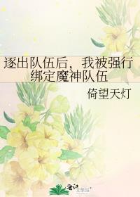 ���������ұ�ǿ�а�ħ�����