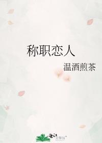 ��ְ����