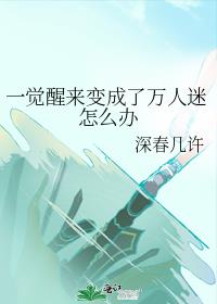 һ�������������������ô��