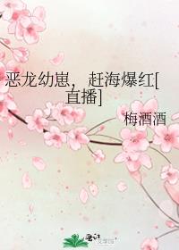 �������̣��Ϻ�����[ֱ��]