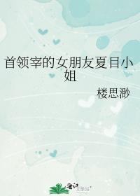 �����׵�Ů������ĿС��