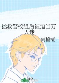 ���Ⱦ�У����ȵ�������