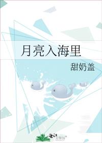 �����뺣��