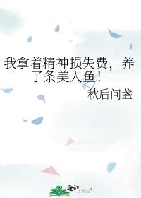 �����ž�����ʧ�ѣ������������㣡