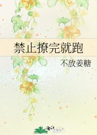 ��ֹ�������