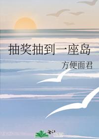 �齱�鵽һ����