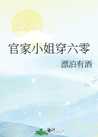 �ټ�С�㴩����