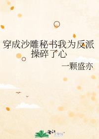 ����ɳ��������Ϊ���ɲ�������