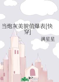 ڻòֵ[촩]
