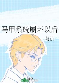 ����ϵͳ�����Ժ�