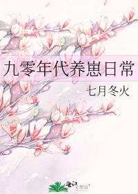 ������������ճ�