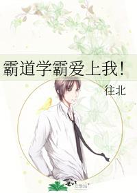 �Ե�ѧ�԰����ң�