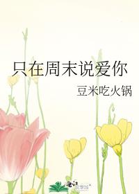 ֻ����ĩ˵����