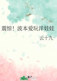 �𾪣���������������