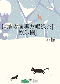 ������ǰ���Ѻ��̲�[����Ȧ]