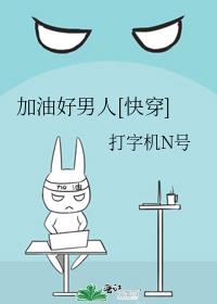 ���ͺ�����[�촩]