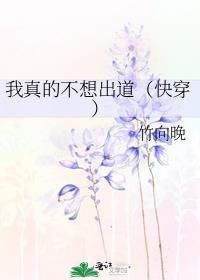 ����Ĳ���������촩��