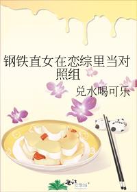 ����ֱŮ�������ﵱ������