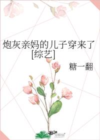 �ڻ�����Ķ��Ӵ�����[����]