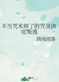 ��������ʦ�˵������������