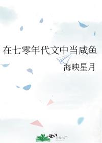 ������������е�����