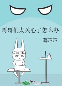 �����̫��������ô��