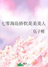 ���㺣��������������