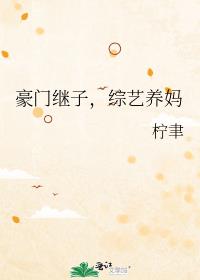 ���ż��ӣ���������