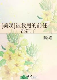 [����]����˦��ǰ�ζ�����