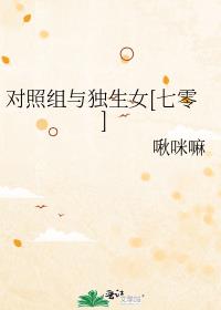 �����������Ů[����]