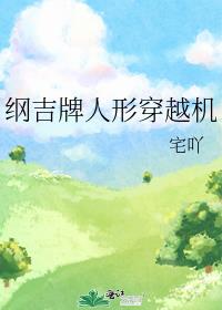 �ټ������δ�Խ��