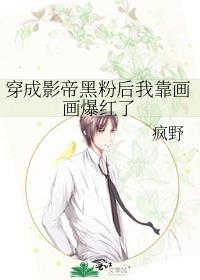 ����Ӱ�ۺڷۺ��ҿ�����������