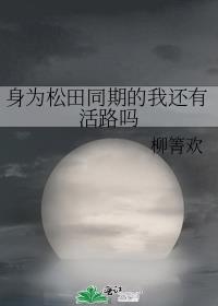 ��Ϊ����ͬ�ڵ��һ��л�·��