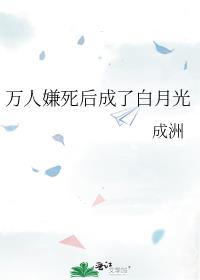 ������������˰��¹�