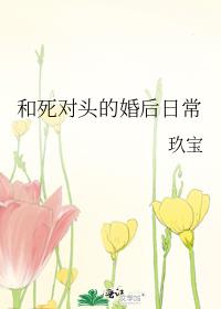 ������ͷ�Ļ���ճ�