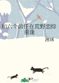 ������ǰ���ڻ�Ұ�����ط�