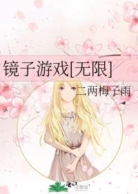 ������Ϸ[����]