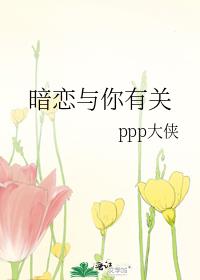 ���������й�