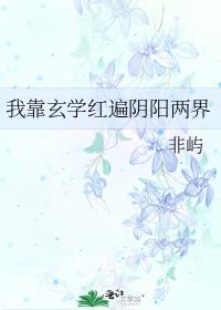 �ҿ���ѧ�����������