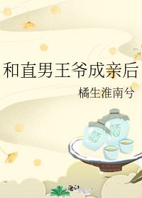 ��ֱ����ү���׺�