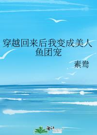 ��Խ�������ұ���������ų�