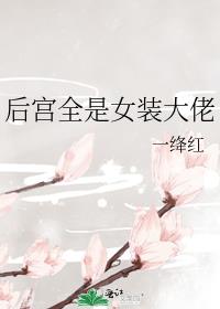 ��ȫ��Ůװ����