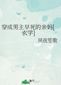 ������������������[��ѧ]