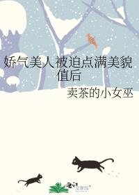 �������˱��ȵ�����òֵ��