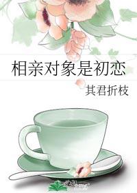 ���׶����ǳ���