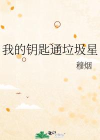 �ҵ�Կ��ͨ������