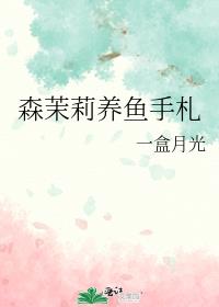 ɭ������������